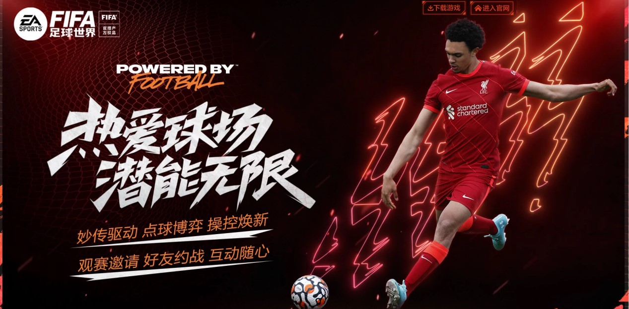 合也是热火 合也是热火